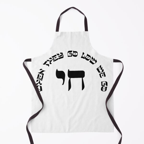 Item preview, They Go low we go Chai Hai hi 18 Life Hebrew Humor  designed and sold by Swagforbubby.