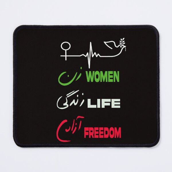 Item preview, Women Life Freedom Zan Zendegi Azadi Farsi Support Iran designed and sold by Lula  Lynch⭐⭐⭐⭐.