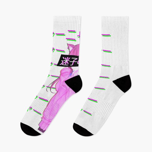 Item preview,  LOST CAT MEOW MEOW ANIME GLITCH BREAKCORE AESTHETIC PINK designed and sold by PoserBoy.