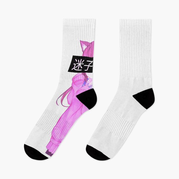 Item preview, LOST CAT MEOW MEOW ANIME GLITCH BREAKCOREJAPANESE AESTHETIC (PINK NO BACKGROUND) designed and sold by PoserBoy.