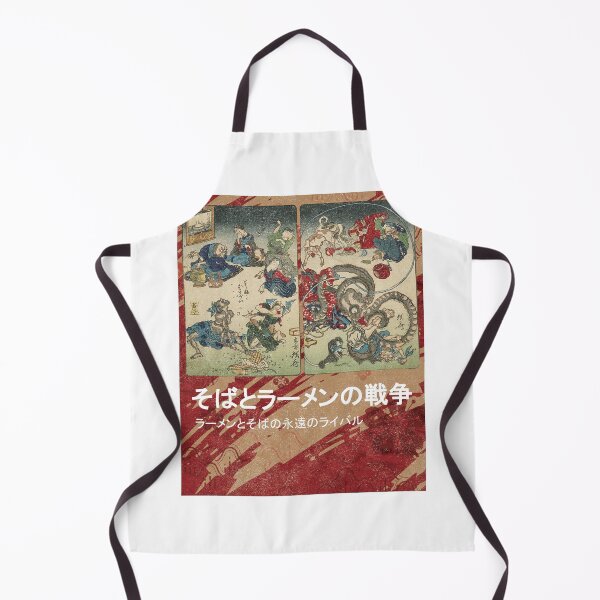 Item preview, Soba and Ramen War designed and sold by quarantineshop.