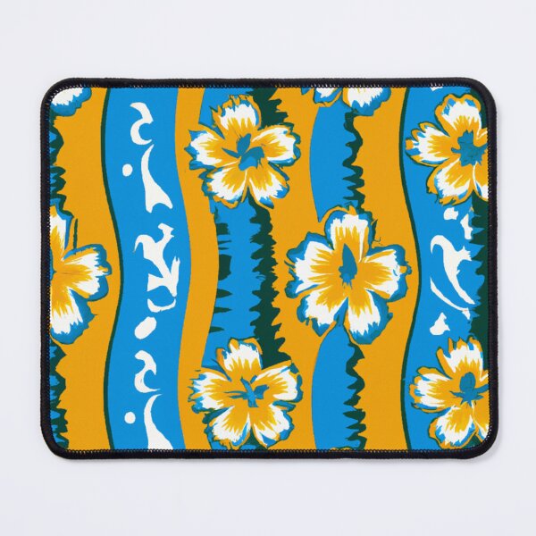 Item preview, Hawaii Colorful Pattern designed and sold by Azmi A.