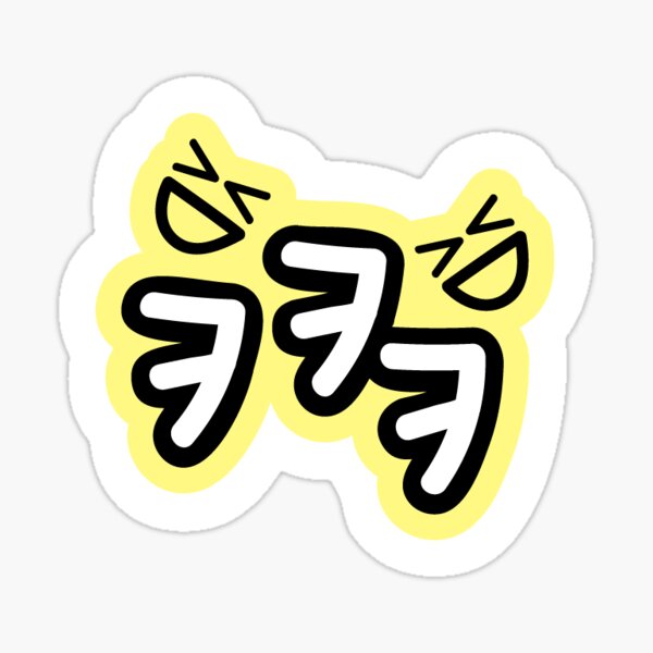 "kekeke laugh kpop korean word cute kawaii" Sticker for Sale by lovemeetdesign Redbubble