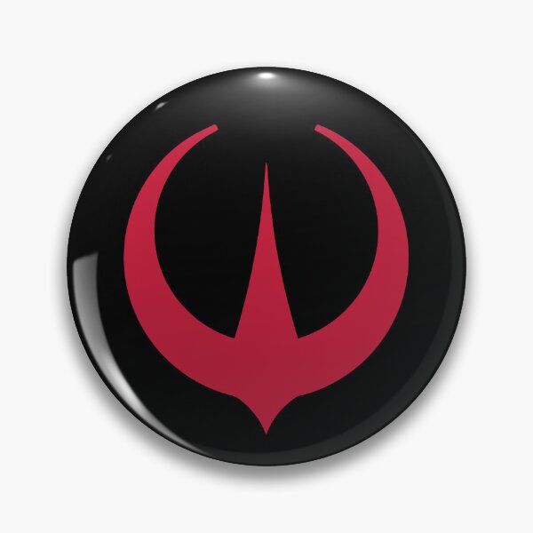 Item preview, Andor Logo #andor #logo designed and sold by Rogue507.