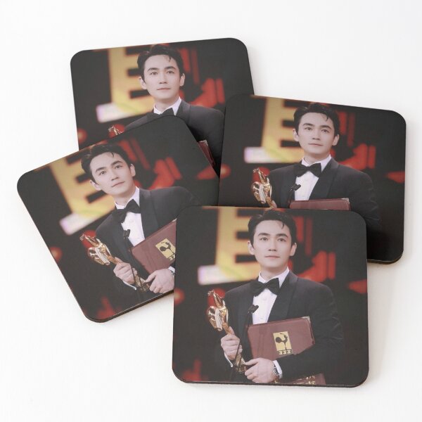 Item preview, Zhu Yilong Best Actor Win At The Golden Rooster Awards 2022 designed and sold by EspressoSeokJin.