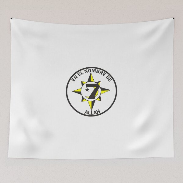 Item preview, In the name of Allah. Nation of the gods and lands. 5% nation designed and sold by Tiendaplanista.