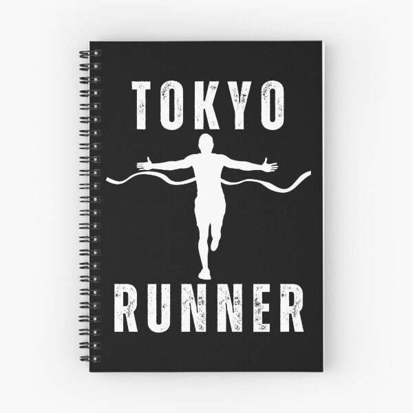 Item preview, Tokyo Runner | Gift for Runner | After Run Shirt | Gift for Marathon Runner designed and sold by NineSevenFour.