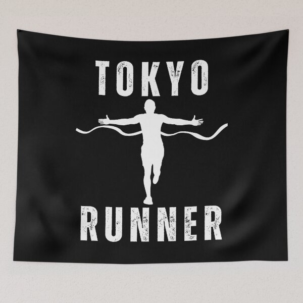 Item preview, Tokyo Runner | Gift for Runner | After Run Shirt | Gift for Marathon Runner designed and sold by NineSevenFour.