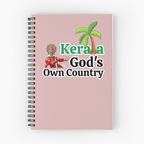 Aperçu de l'œuvre Les dieux du Kerala ont leur propre pays créée et vendue par DivineLiveShop.