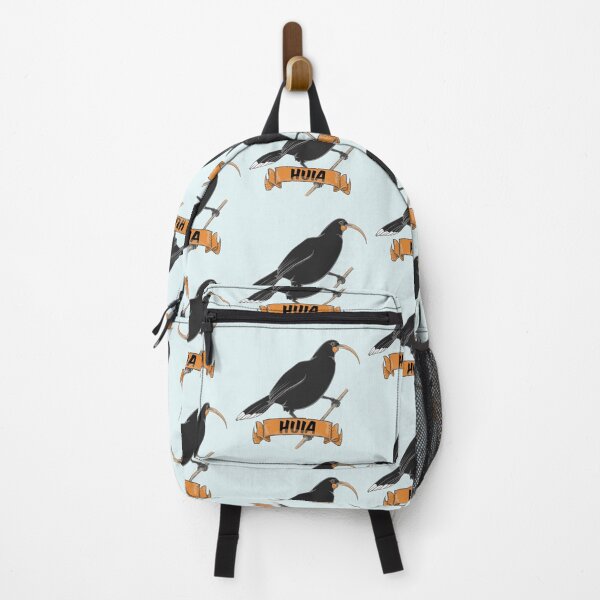 Item preview, Huia Extinct New Zealand Bird designed and sold by piedaydesigns.