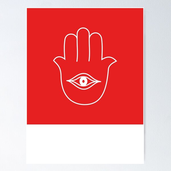 Item preview, Hand of God | Lust Brick designed and sold by FreshThreadShop.