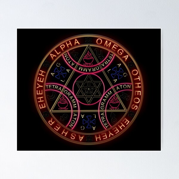 Item preview, Enochian Tetragrammaton Protection Sigil.  By Michele Collu. Collugraphic designed and sold by Collugraphic.