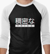 Ästhetisches japanisches "THICC" -Logo Baseballshirt für Männer