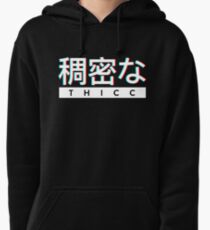Aesthetic Japanese "THICC" Logo Pullover Hoodie