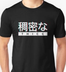 Ästhetisches japanisches "THICC" -Logo Slim Fit T-Shirt