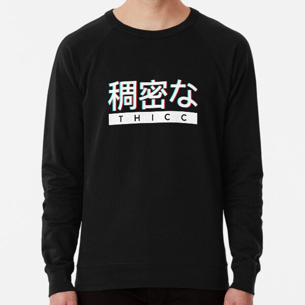 Aesthetic Japanese "THICC" Logo Lightweight Sweatshirt