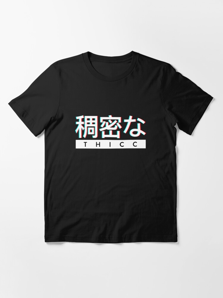 Alternate view of Aesthetic Japanese "THICC" Logo Essential T-Shirt