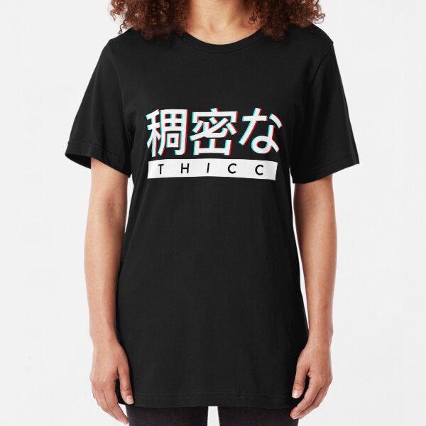 Aesthetic Japanese "THICC" Logo Slim Fit T-Shirt