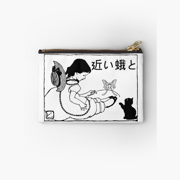 Item preview, Chikai Ga To/Chica Y Gato: Versión de los años 30 designed and sold by BReinbold.