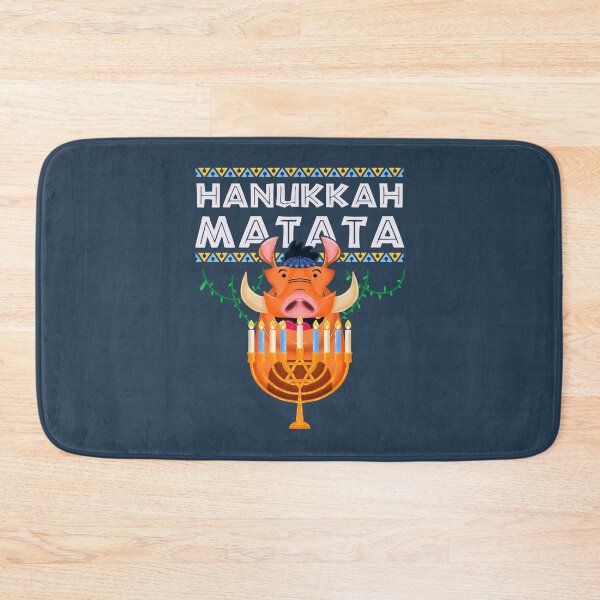 Item preview, Hanukkah Matata designed and sold by Give Me that Pencil.
