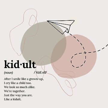 Seventeen 'Kidult' 