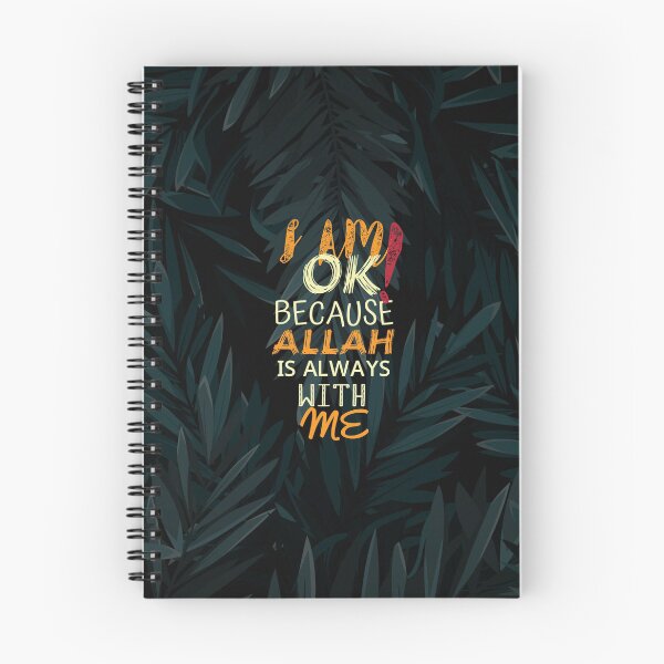 Aperçu de l'œuvre Allah créée et vendue par beautyful-shop.