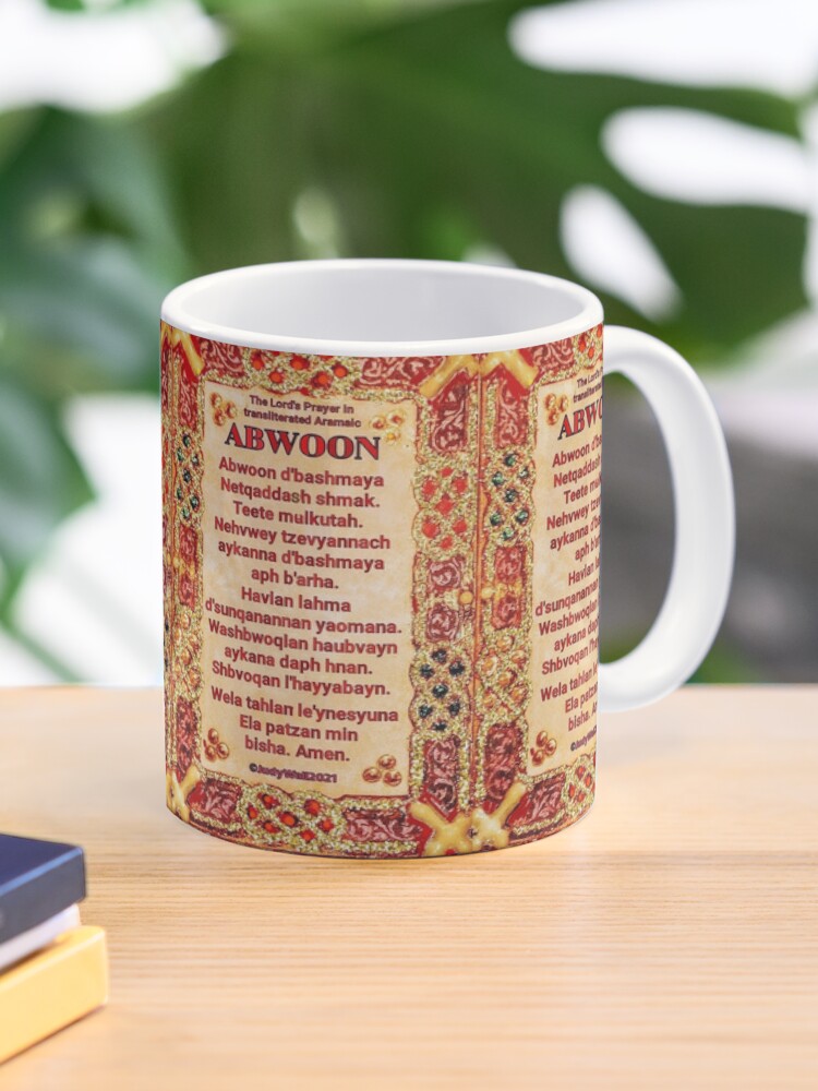 The Lord's Prayer Mug