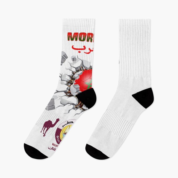 Item preview, World cup Morroco 2022 designed and sold by CHROMOS.