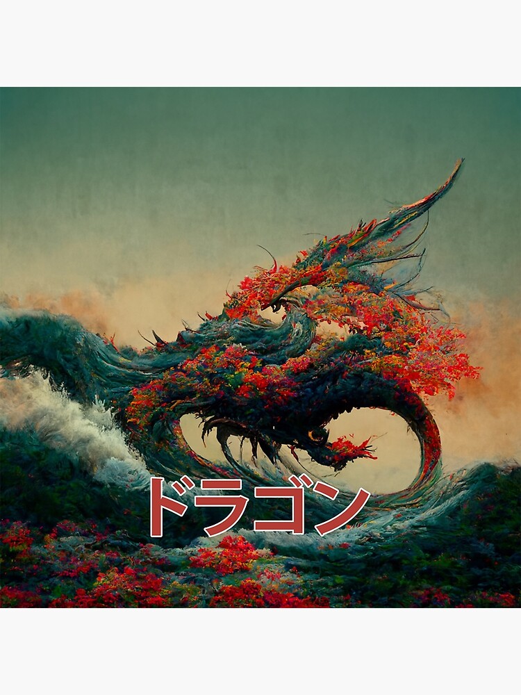 Great Dragon off Kanagawa Art Board Print for Sale by Teere