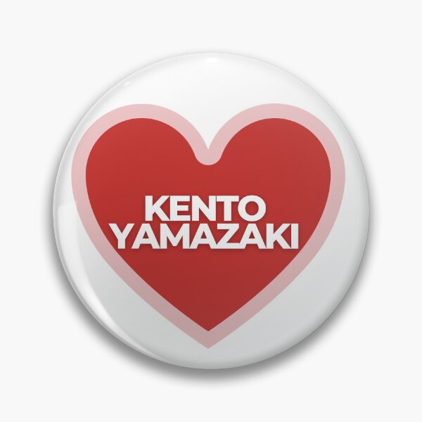 Item preview,  I Heart Kento Yamazaki designed and sold by Itsheartshop.