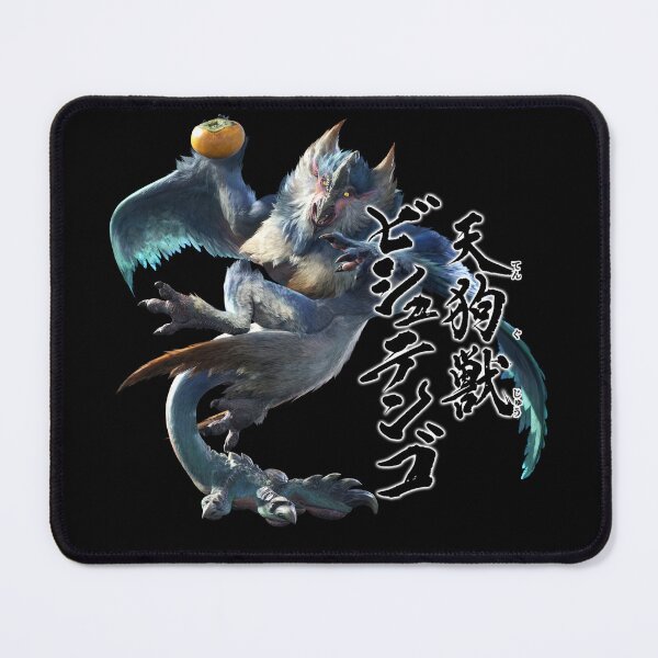 Item preview, Bishaten "The Tengu Beast" designed and sold by regista.