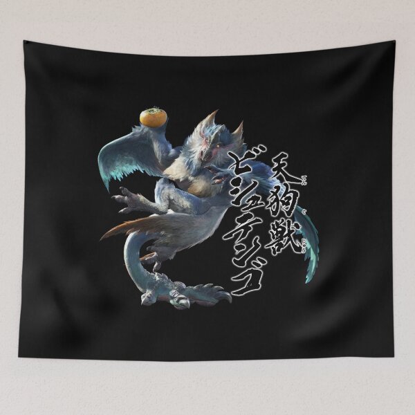 Item preview, Bishaten "The Tengu Beast" designed and sold by regista.