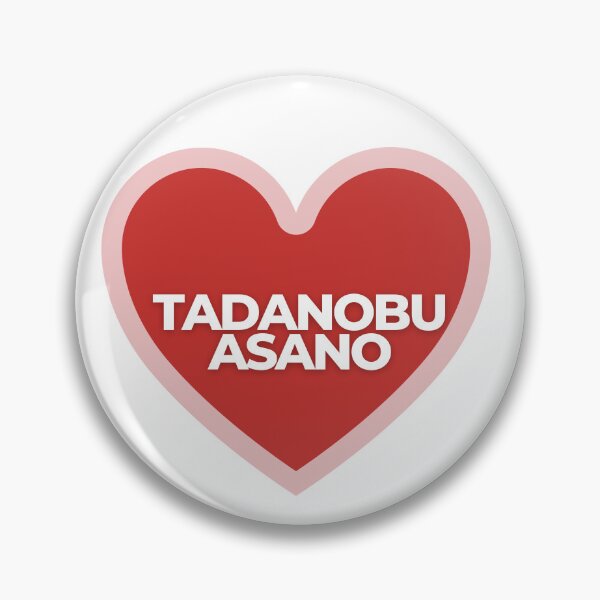 Item preview,  I Heart Tadanobu Asano designed and sold by Itsheartshop.