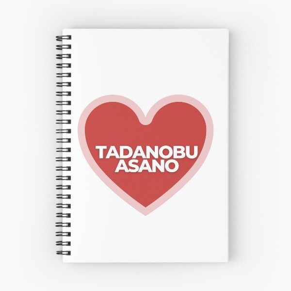 Item preview,  I Heart Tadanobu Asano designed and sold by Itsheartshop.