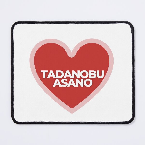 Item preview,  I Heart Tadanobu Asano designed and sold by Itsheartshop.