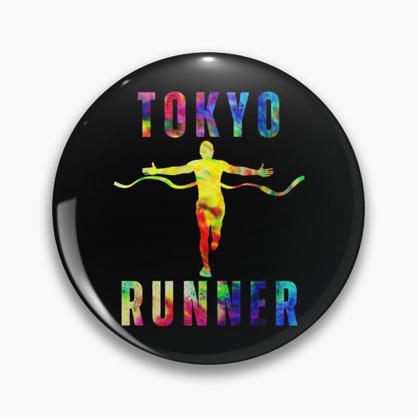 Item preview, Tokyo Runner | Tie Dye | Gift for Runner | After Run Shirt | Gift for Marathon Runner designed and sold by NineSevenFour.