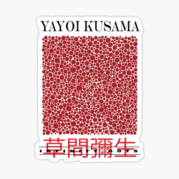 Yayoi Kusama: Polka Dot Queen (草間 彌生)
