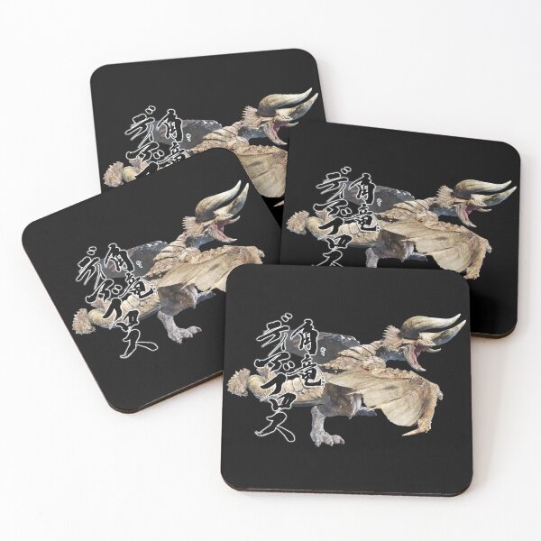 Item preview, Diablos "The Tyrant of The Dessert" designed and sold by regista.