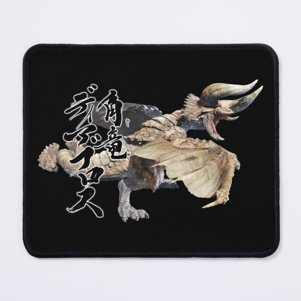 Item preview, Diablos "The Tyrant of The Dessert" designed and sold by regista.