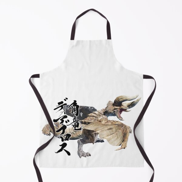 Item preview, Diablos "The Tyrant of The Dessert" designed and sold by regista.