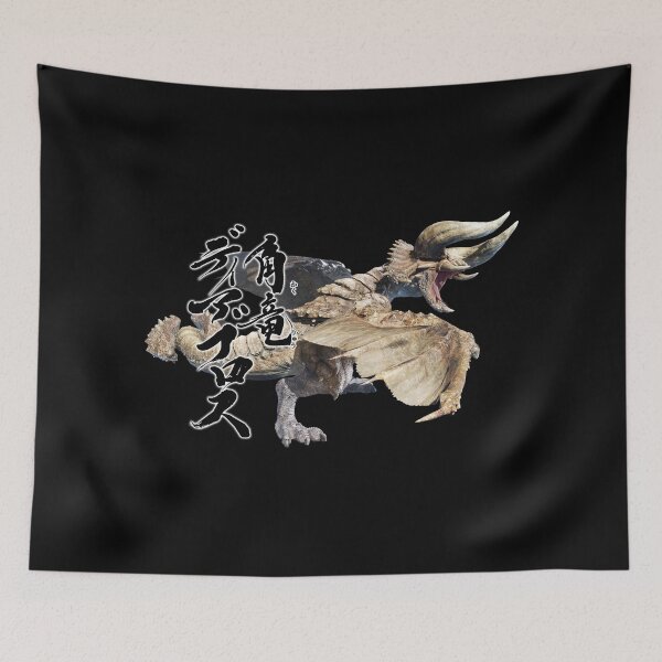Item preview, Diablos "The Tyrant of The Dessert" designed and sold by regista.
