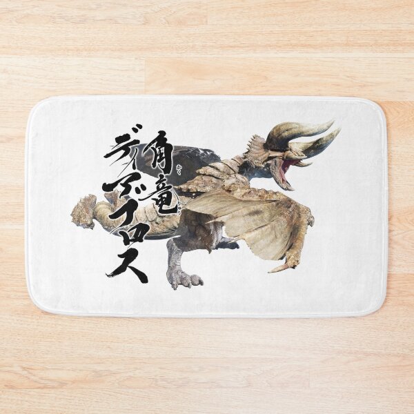 Item preview, Diablos "The Tyrant of The Dessert" designed and sold by regista.