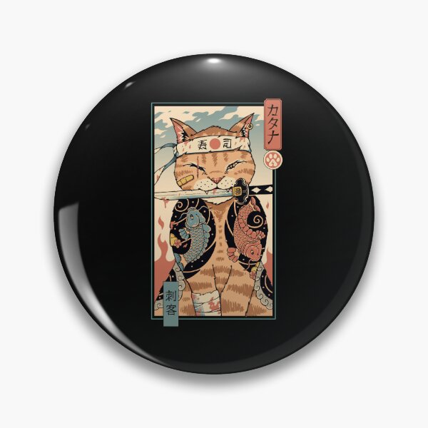 Item preview, Catana Portrait designed and sold by vincenttrinidad.