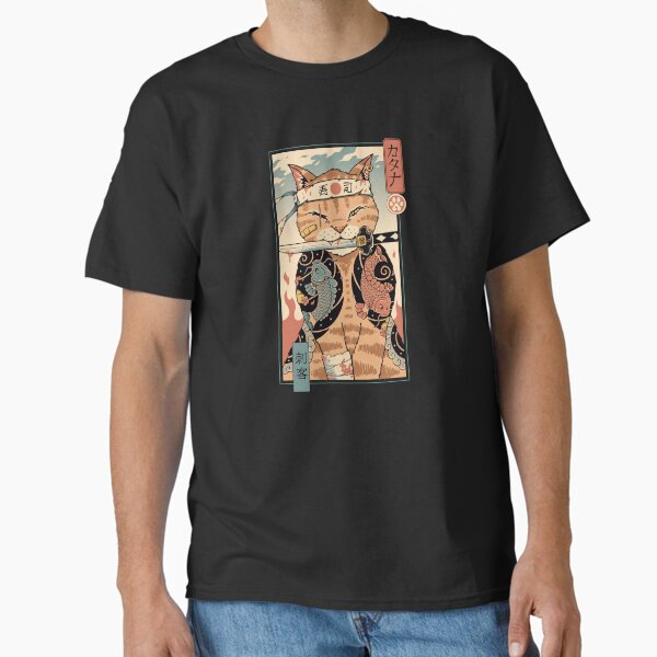 Item preview, Catana Portrait designed and sold by vincenttrinidad.