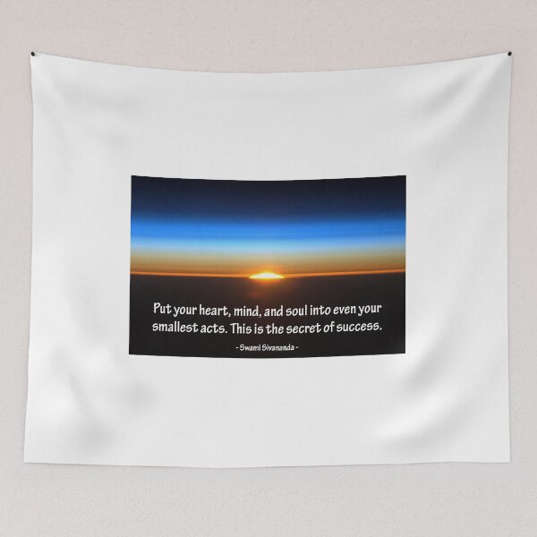 Item preview, Inspirational Quote - Swami Sivananda designed and sold by litmusician.