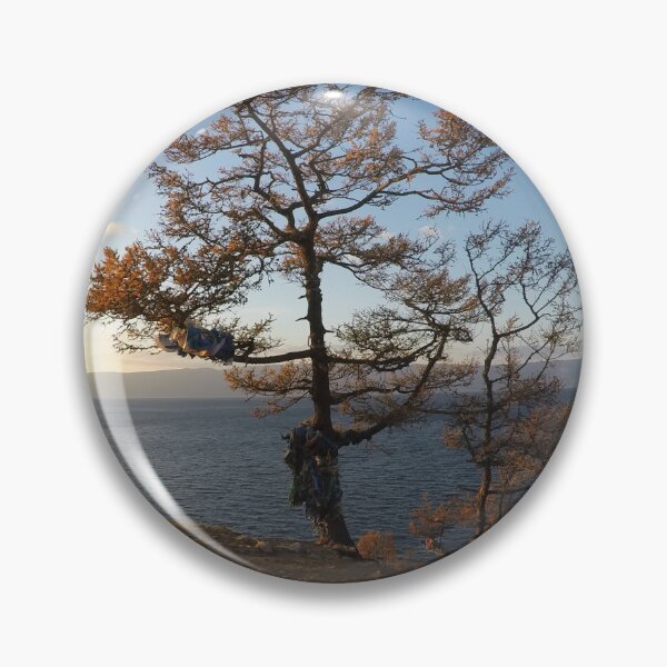 Item preview, Lake Baïkal designed and sold by JeanPierrePinu.