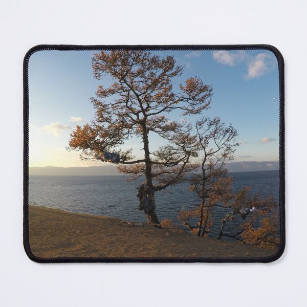 Item preview, Lake Baïkal designed and sold by JeanPierrePinu.