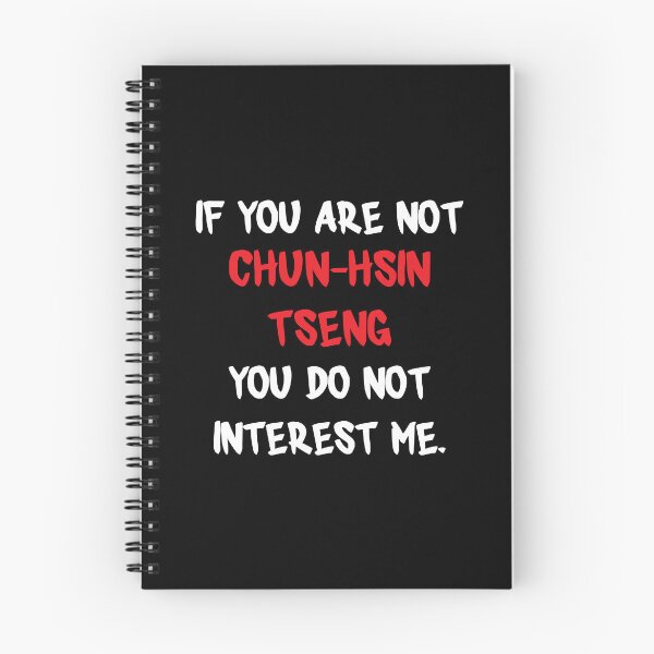 Item preview, Chun Hsin Tseng - If you are not designed and sold by 2Girls1Shirt.