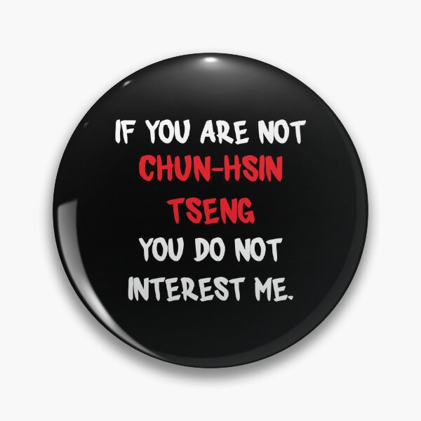 Item preview, Chun Hsin Tseng - If you are not designed and sold by 2Girls1Shirt.