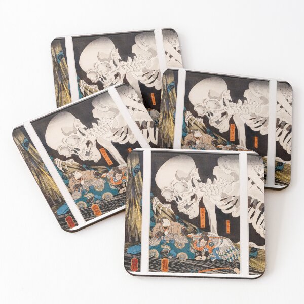 Item preview, Takiyasha and the Skeleton Spectre designed and sold by Weston  Westmoreland.